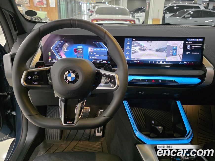 BMW X3 2025