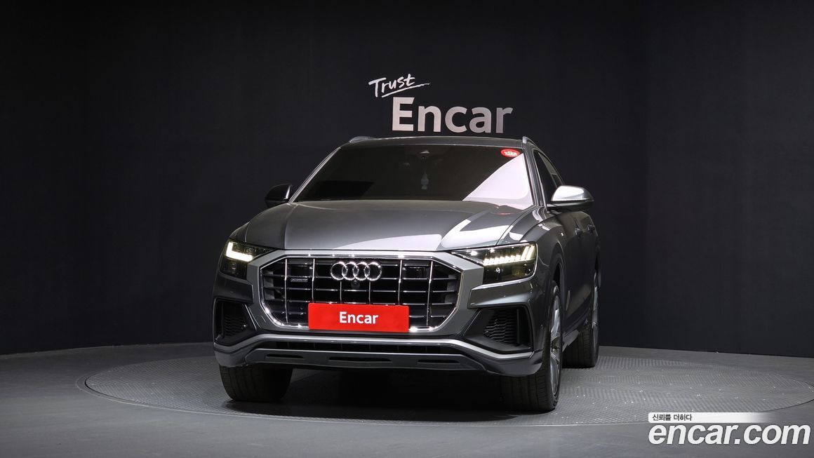 Audi Q8 2021