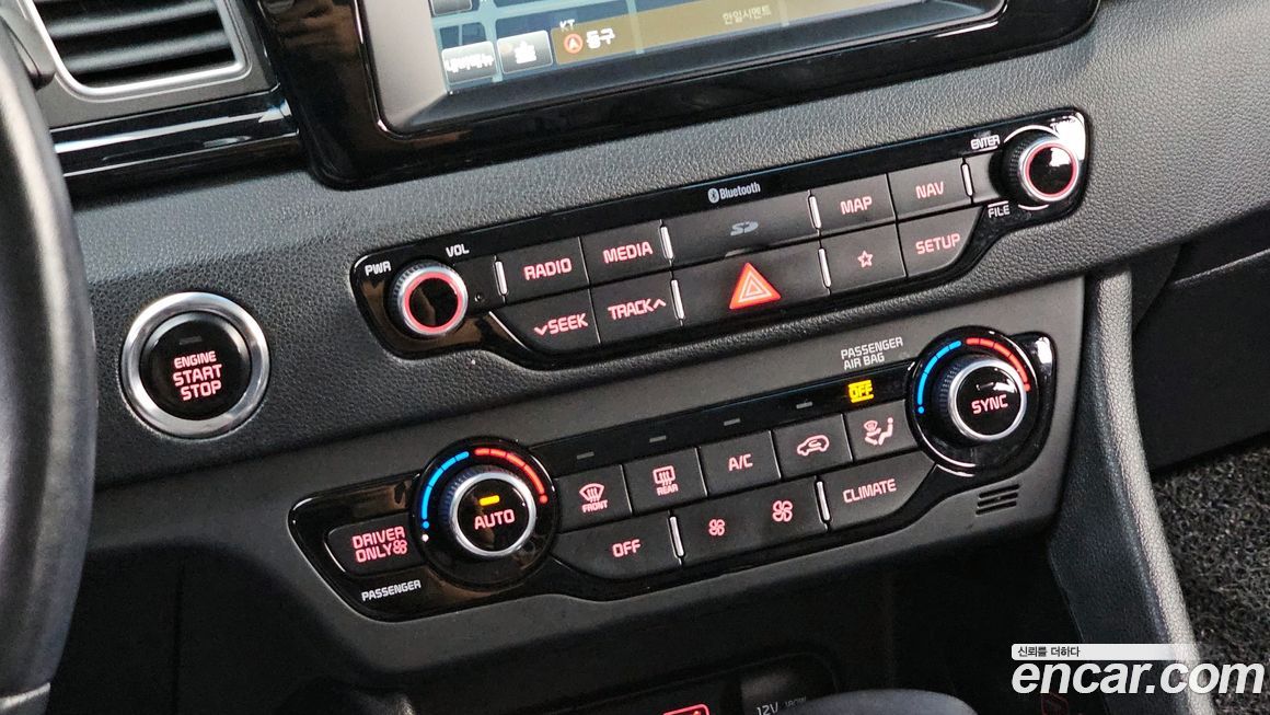 Kia Niro 2018