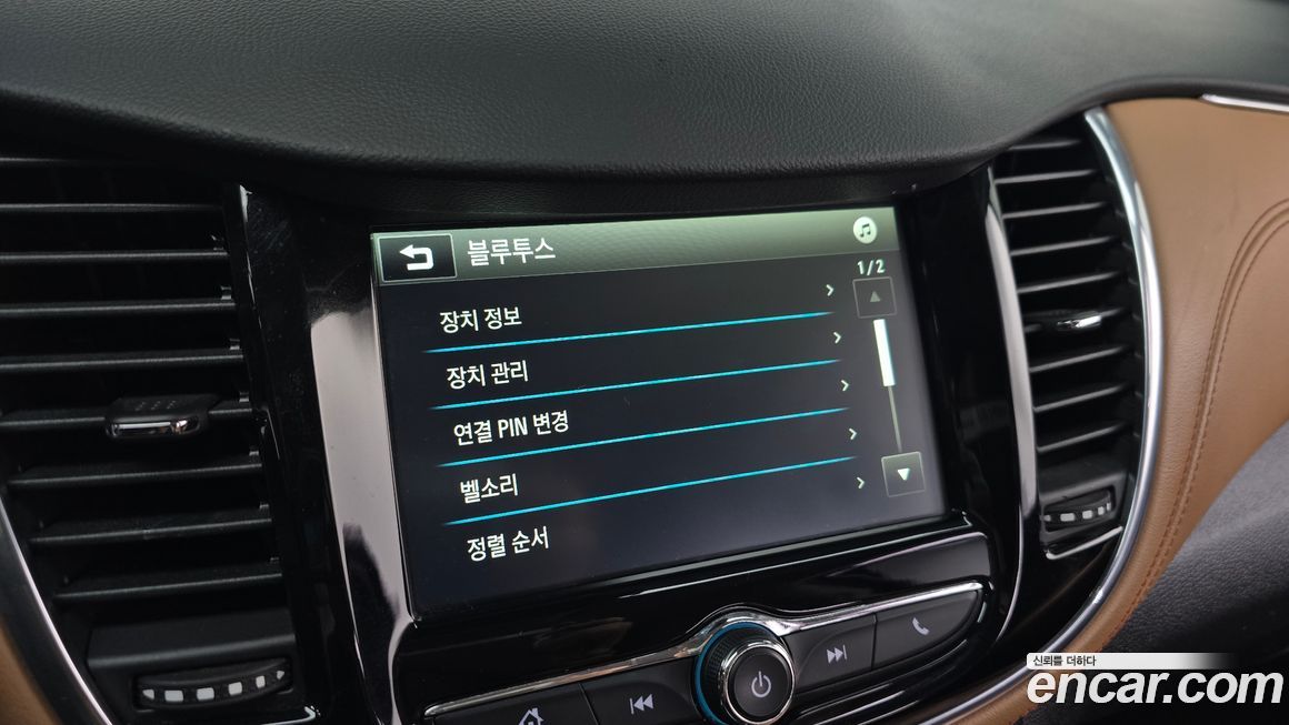 ChevroletGMDaewoo Trax 2017