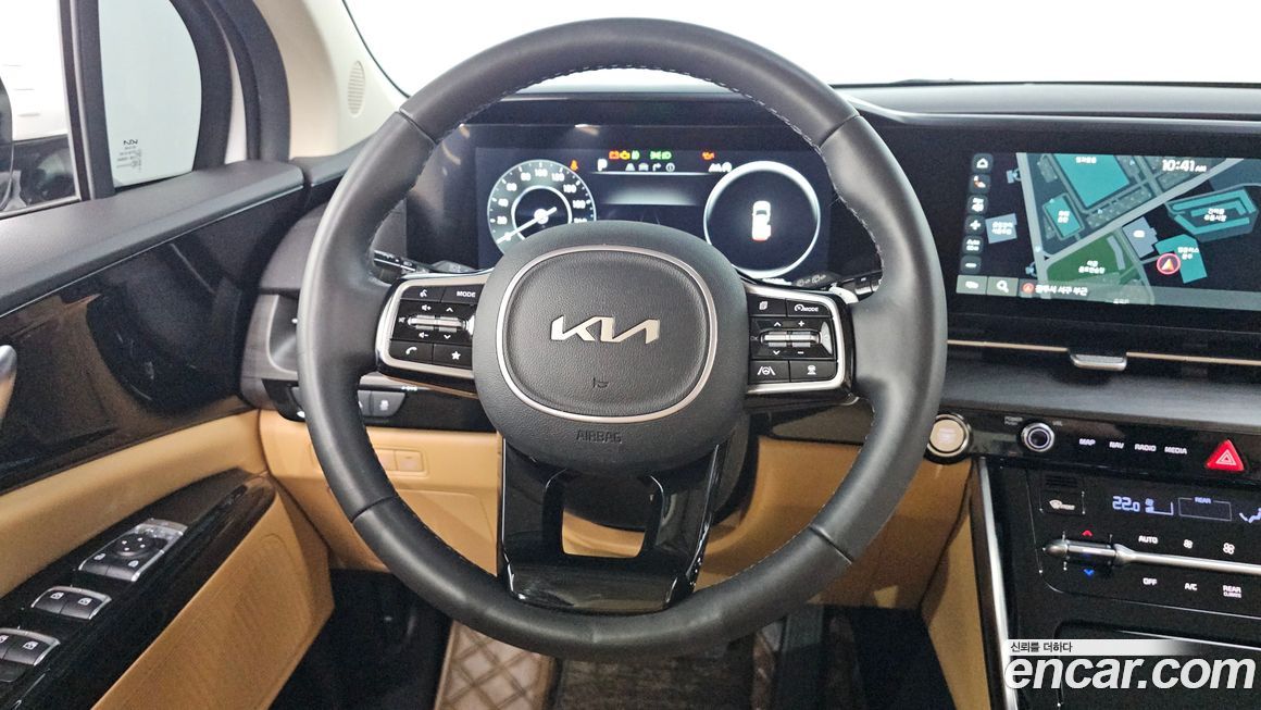 Kia Canival 2023