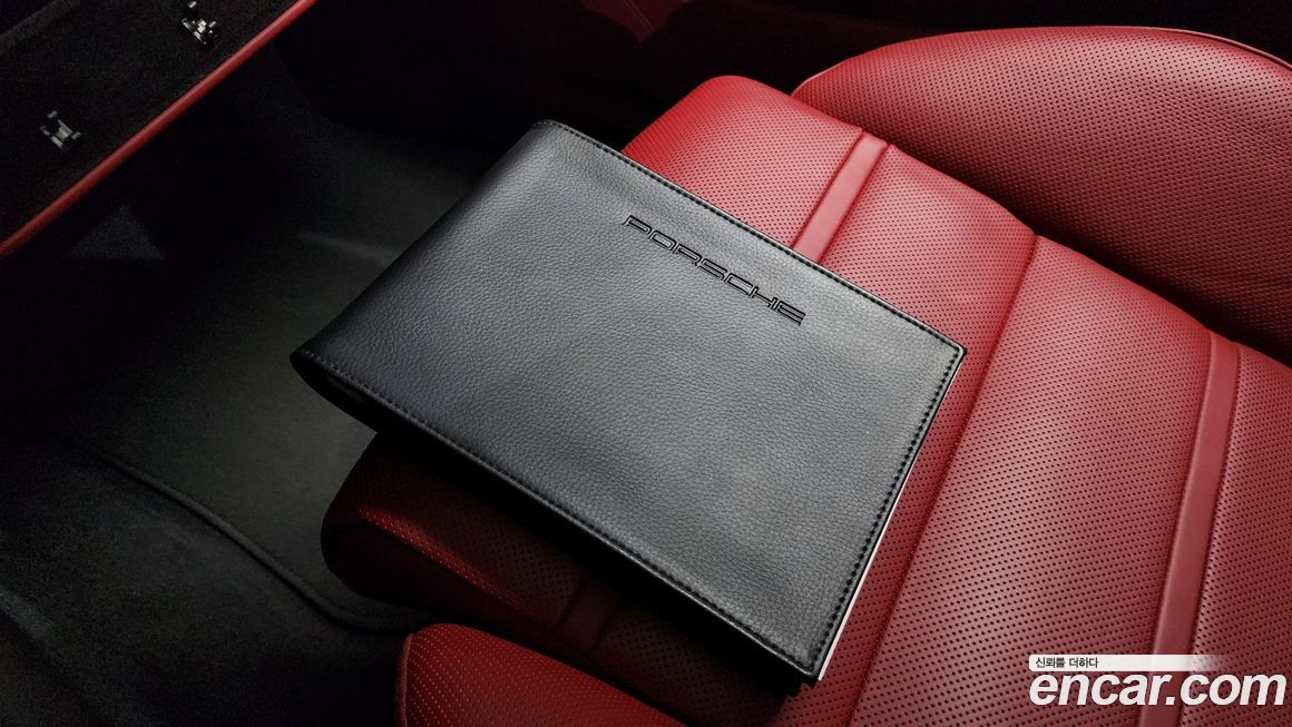 Porsche Cayenne 2023