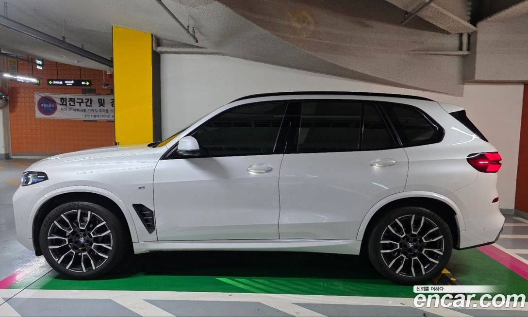 BMW X5 2025