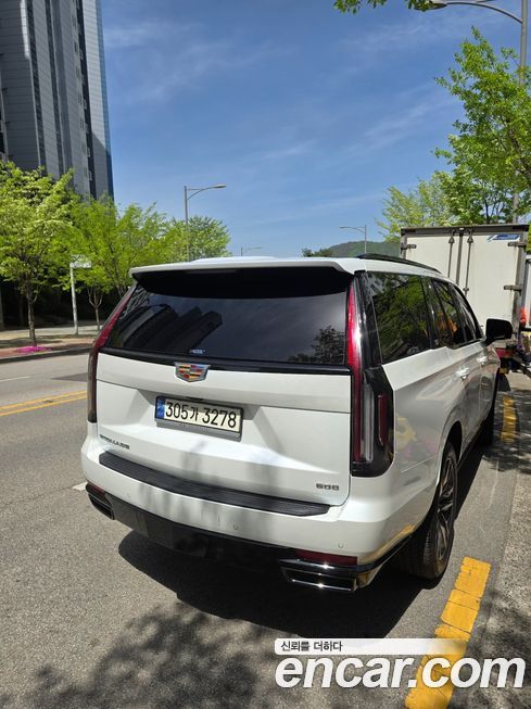 Cadillac Escalade 2023