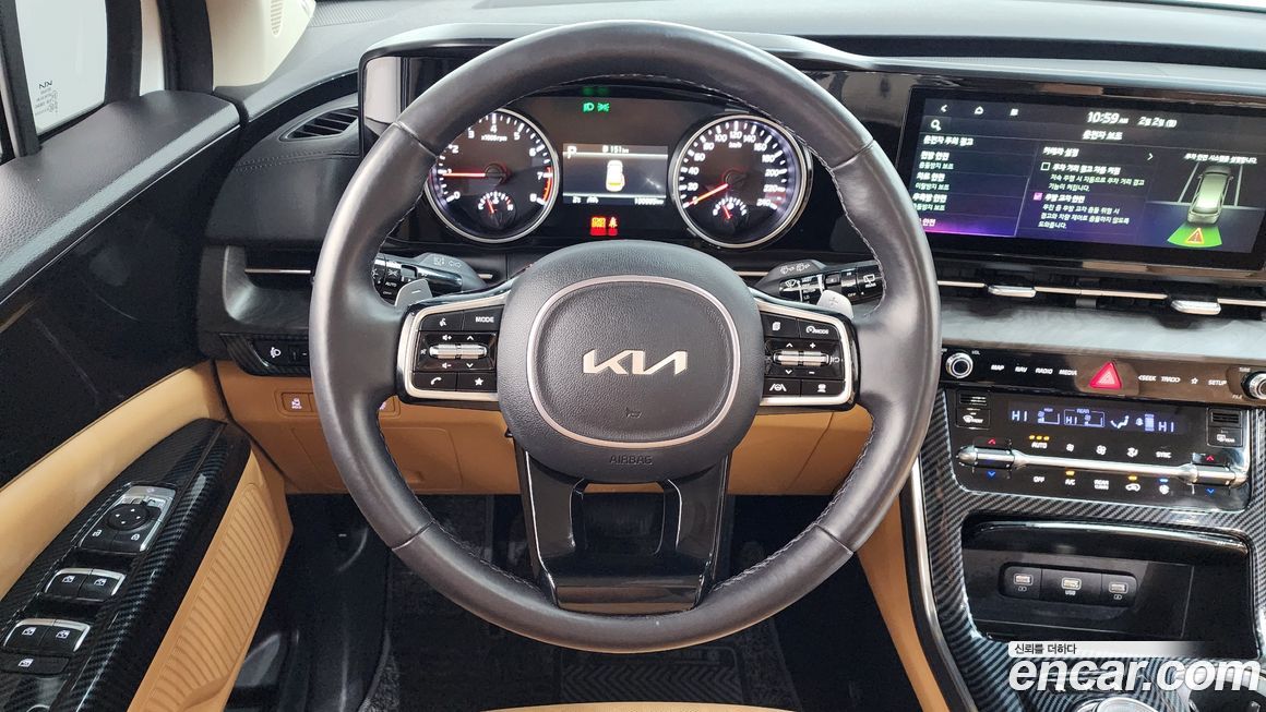 Kia Canival 2023