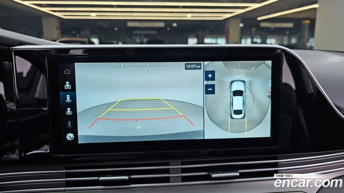 Hyundai Grandeur 2022