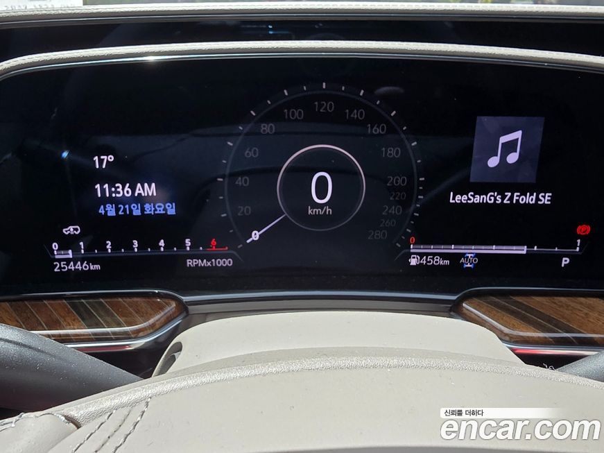 Cadillac Escalade 2023