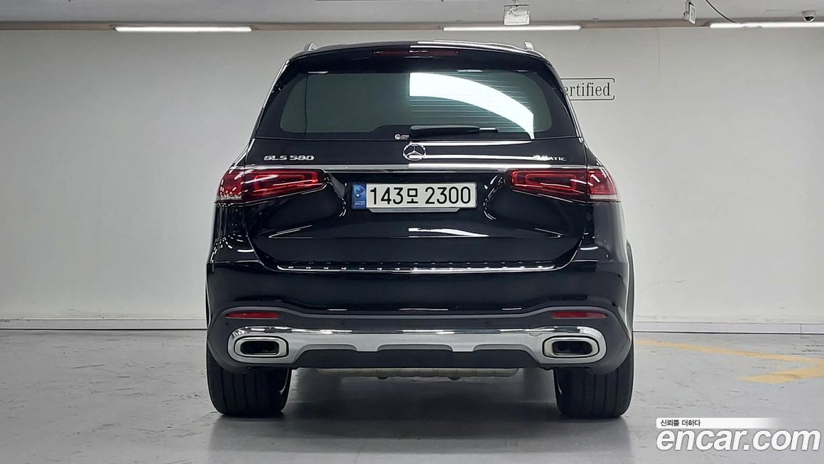 Mercedes-Benz GLS-Class 2022