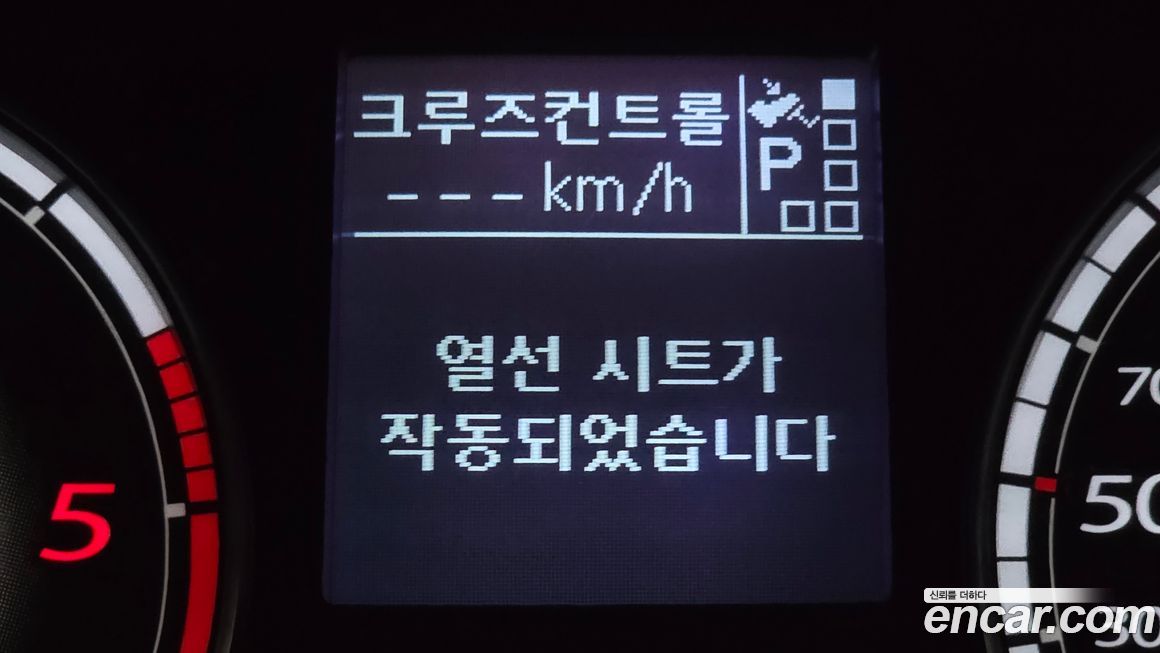 Renault-KoreaSamsung SM5  2016