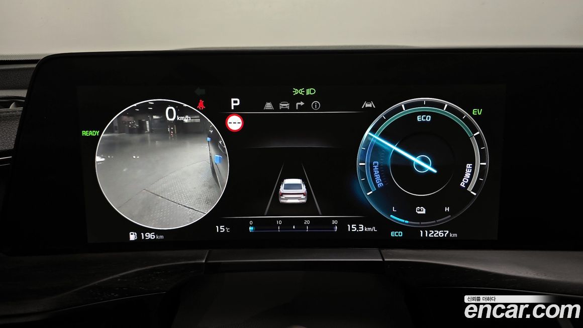 Kia K8 2022