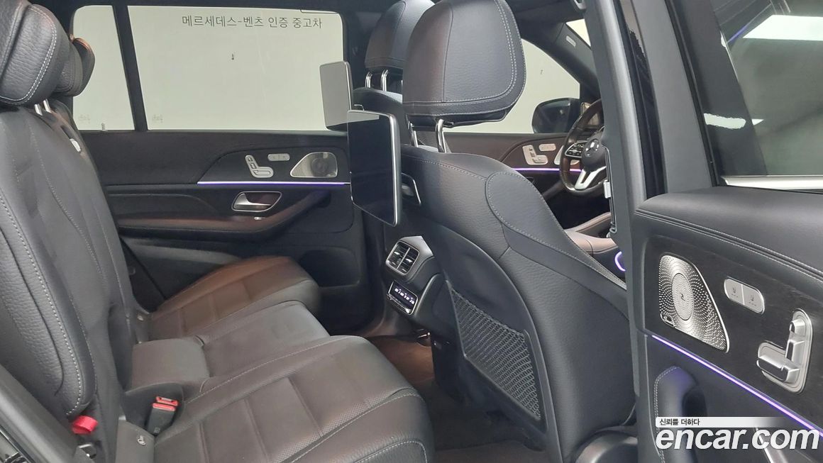 Mercedes-Benz GLS-Class 2022