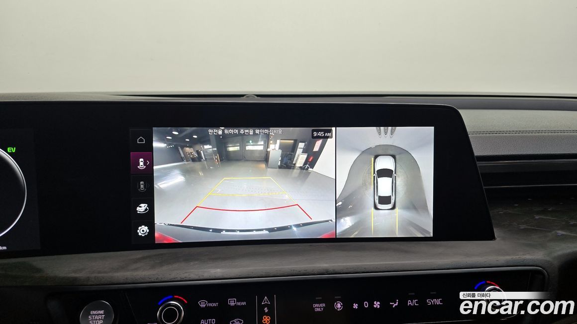 Kia K8 2022