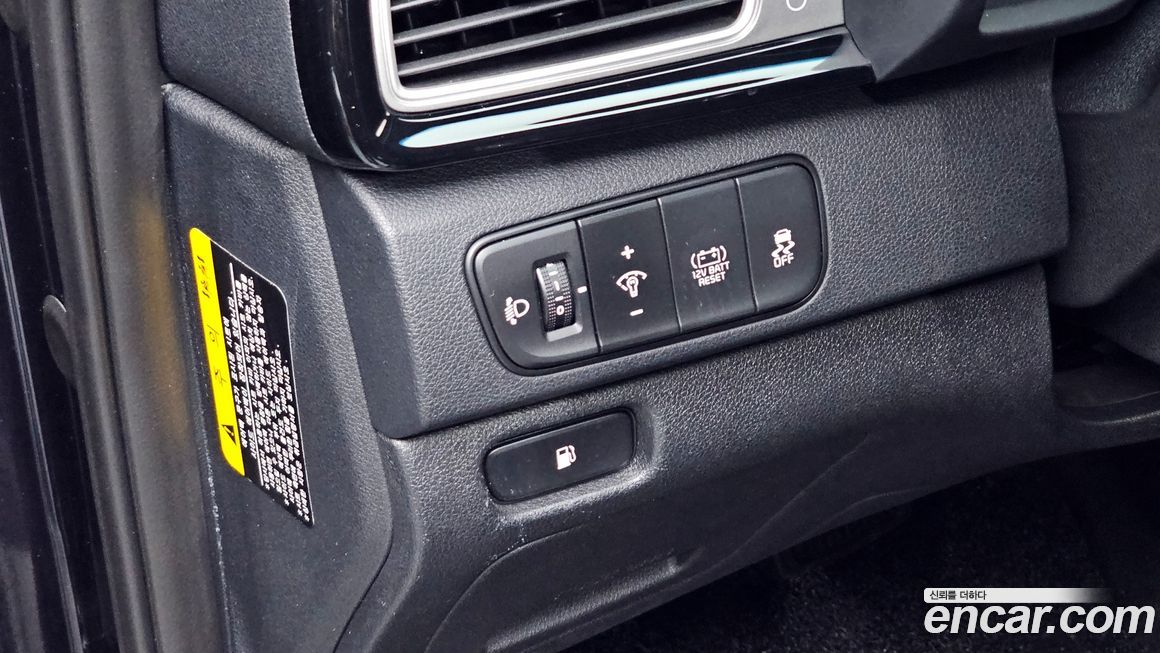 Kia Niro 2018