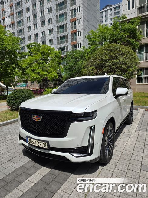 Cadillac Escalade 2023
