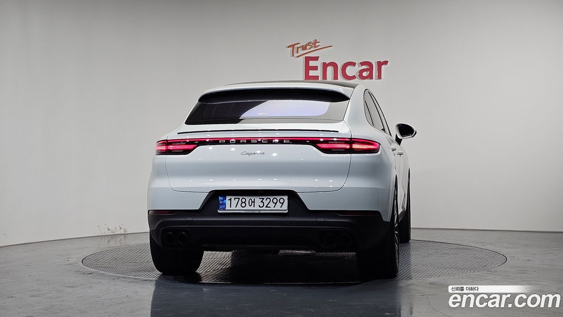 Porsche Cayenne 2023