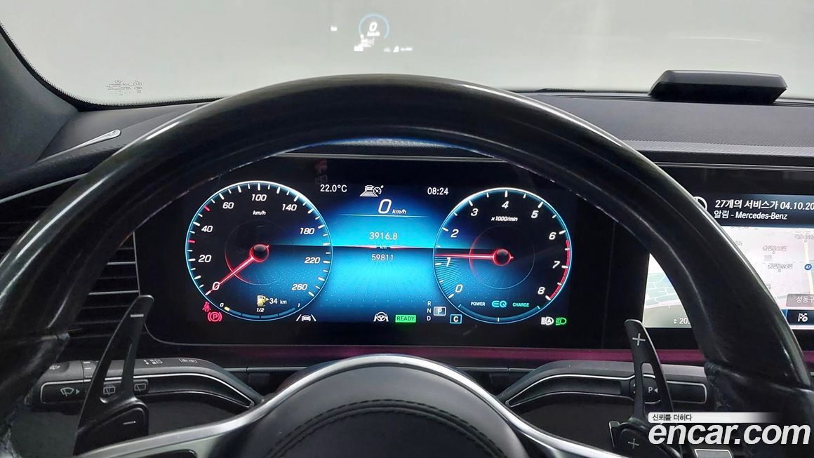 Mercedes-Benz GLS-Class 2022