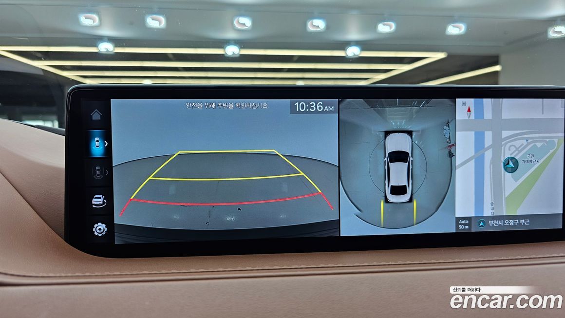 Genesis G80 2024