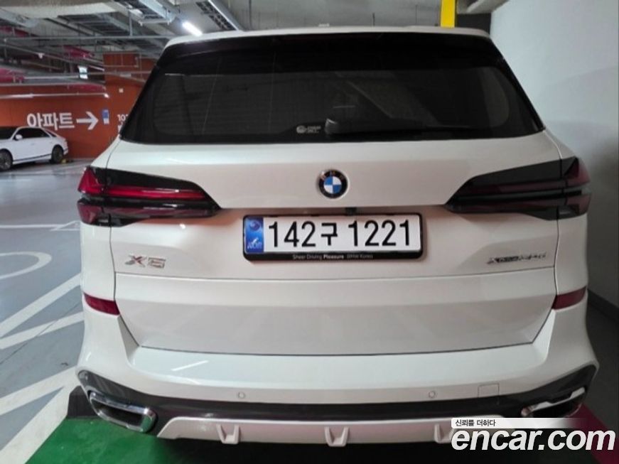 BMW X5 2025