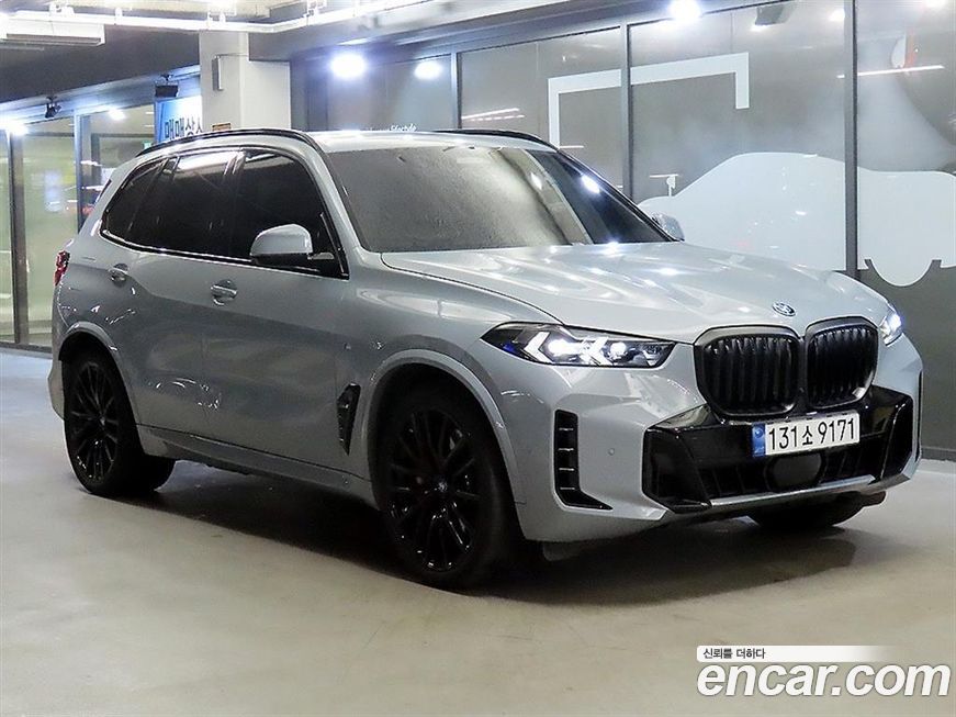 BMW X5 2024
