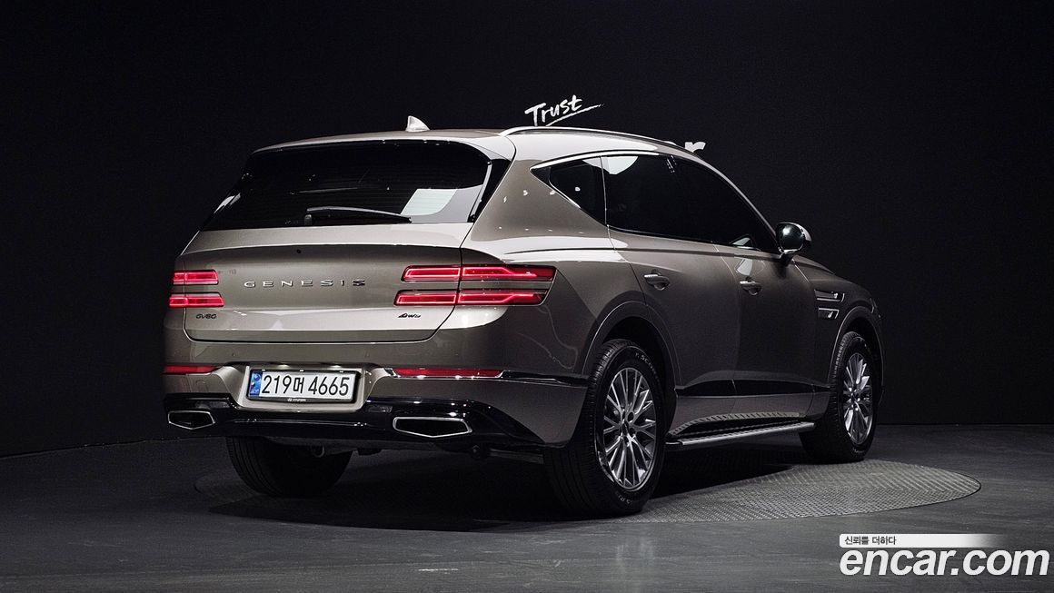 Genesis GV80 2021