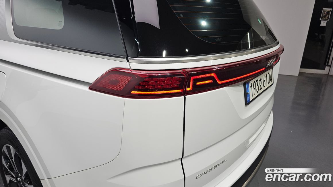 Kia Canival 2023
