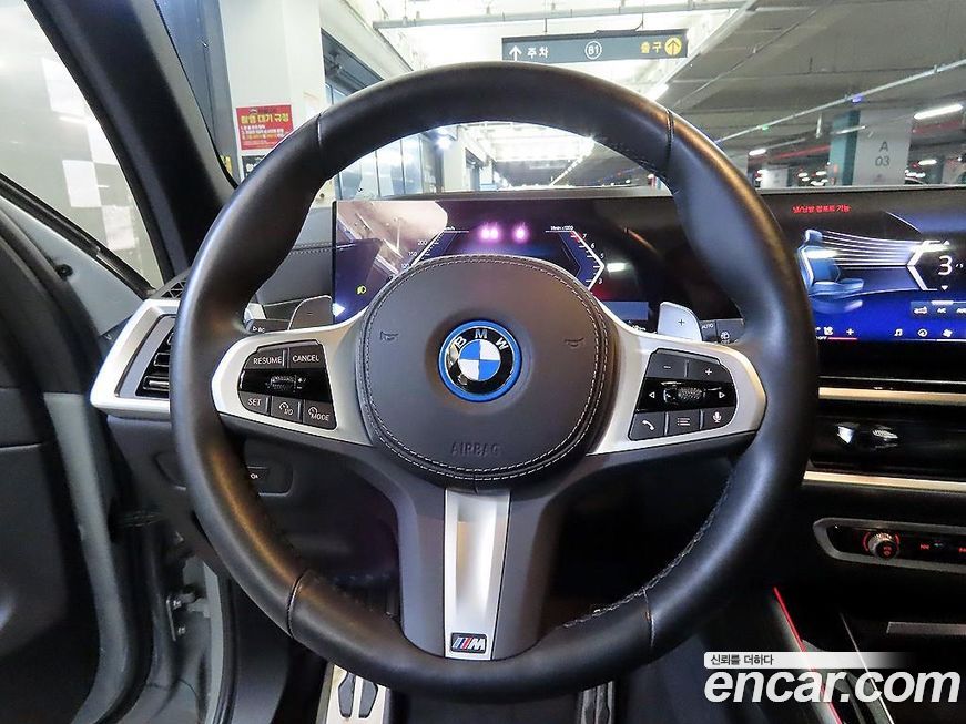 BMW X5 2024