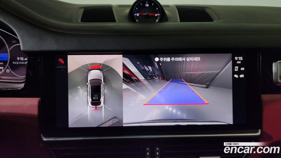 Porsche Cayenne 2023