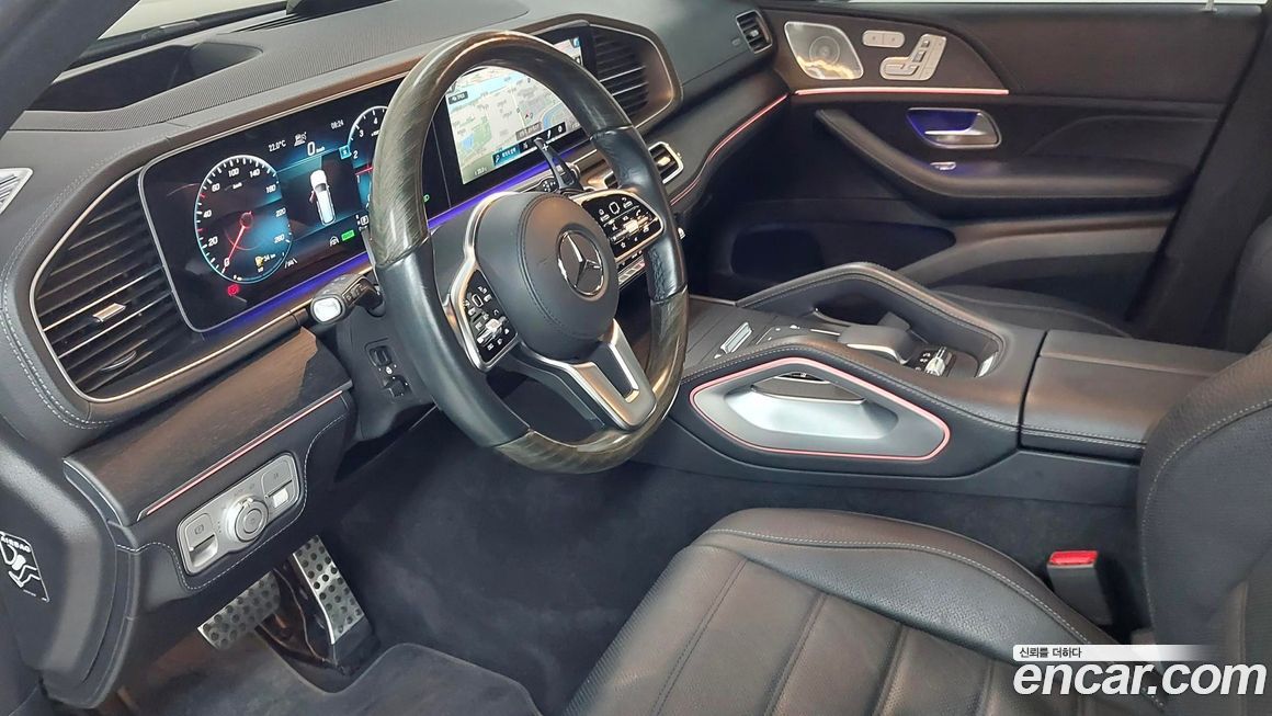 Mercedes-Benz GLS-Class 2022