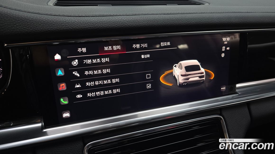 Porsche Panamera 2022