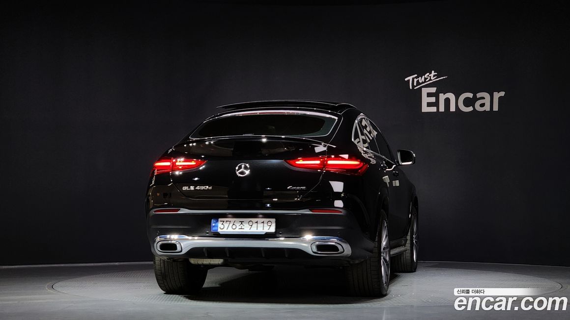 Mercedes-Benz GLE-Class 2024