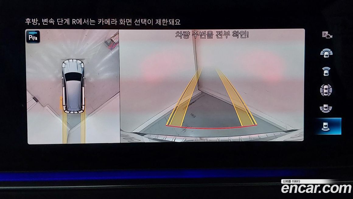 Mercedes-Benz GLS-Class 2022