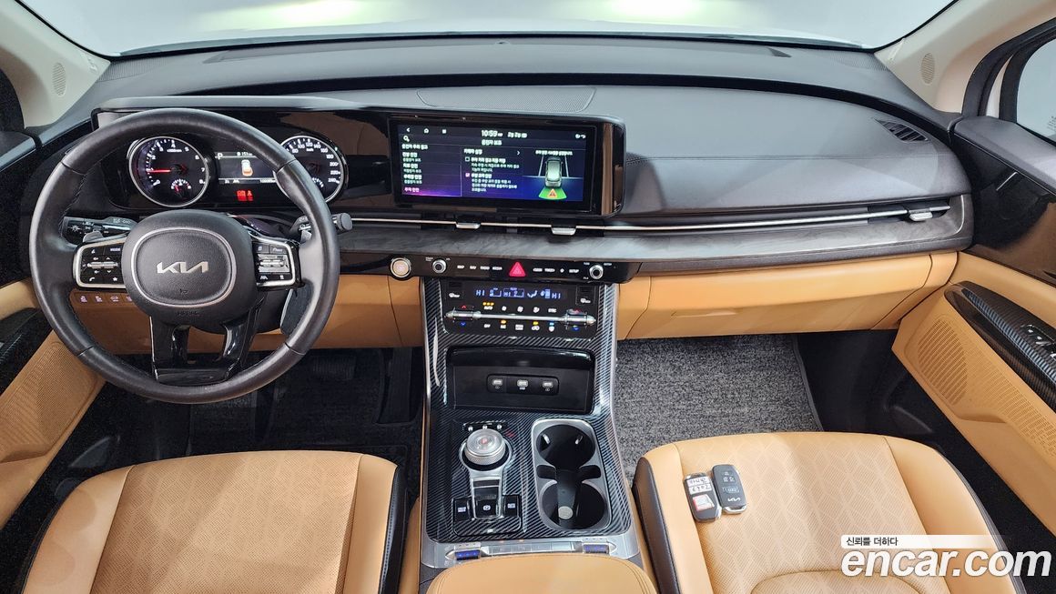 Kia Canival 2023