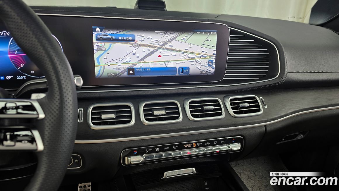 Mercedes-Benz GLE-Class 2024