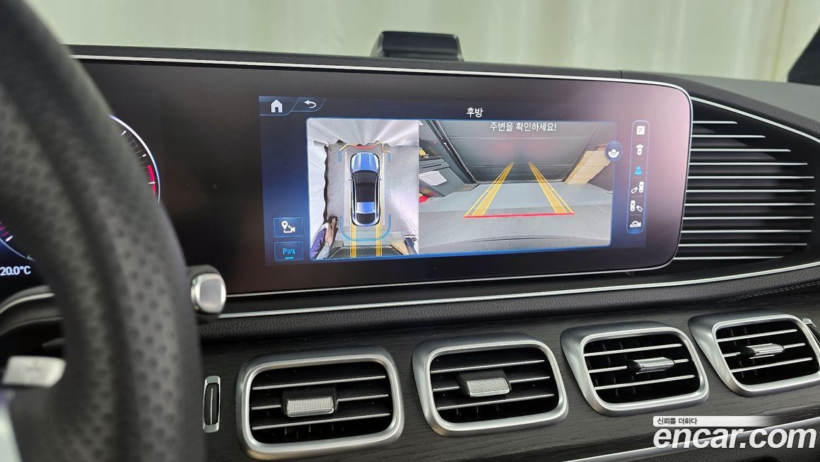 Mercedes-Benz GLE-Class 2024