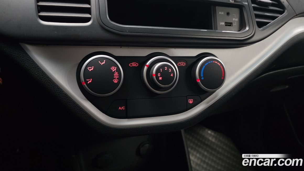 Kia morning 2015