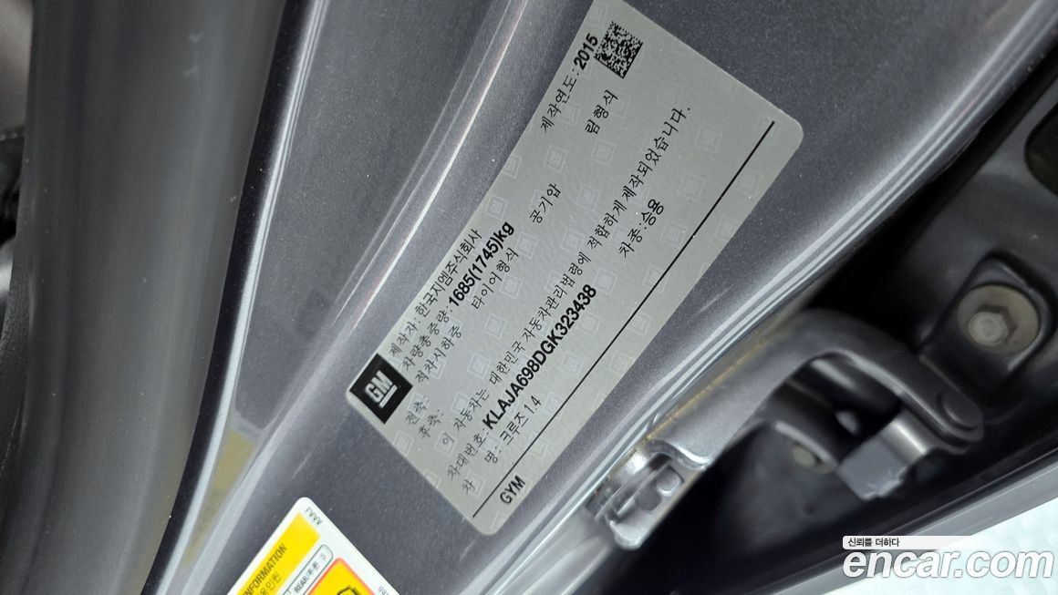 ChevroletGMDaewoo Cruze 2016