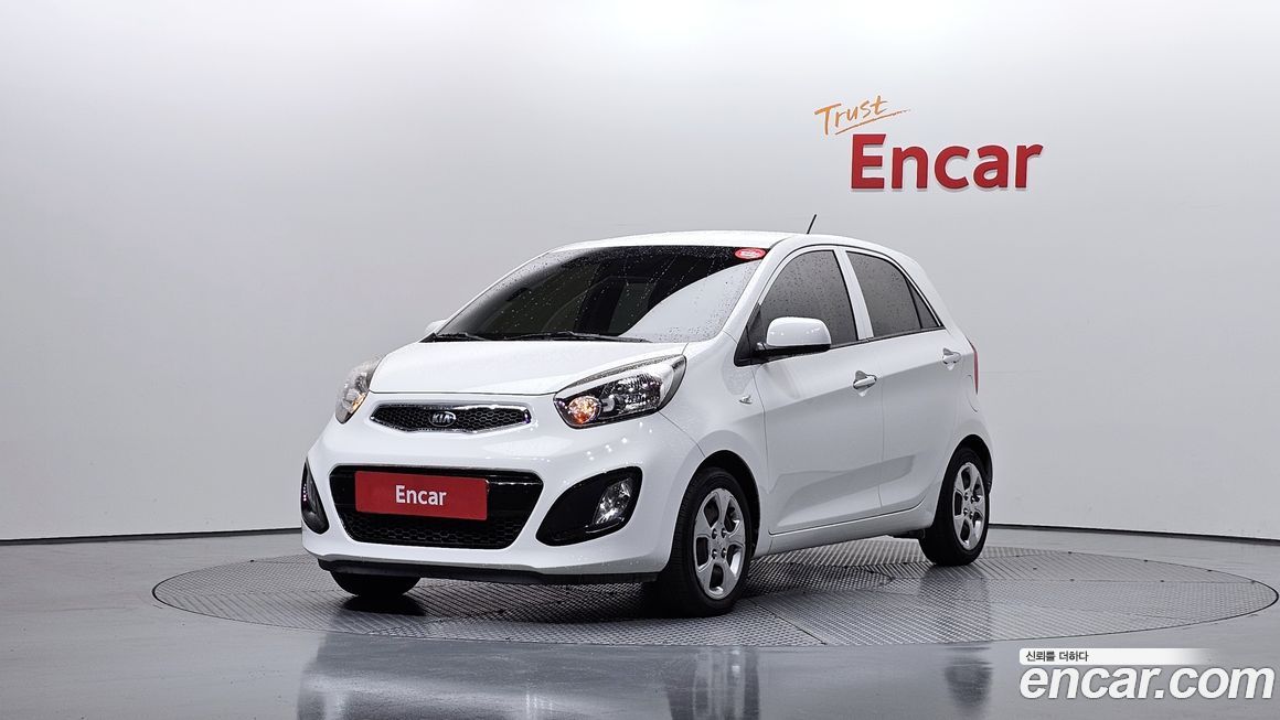 Kia morning 2015