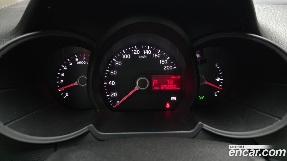 Kia morning 2015