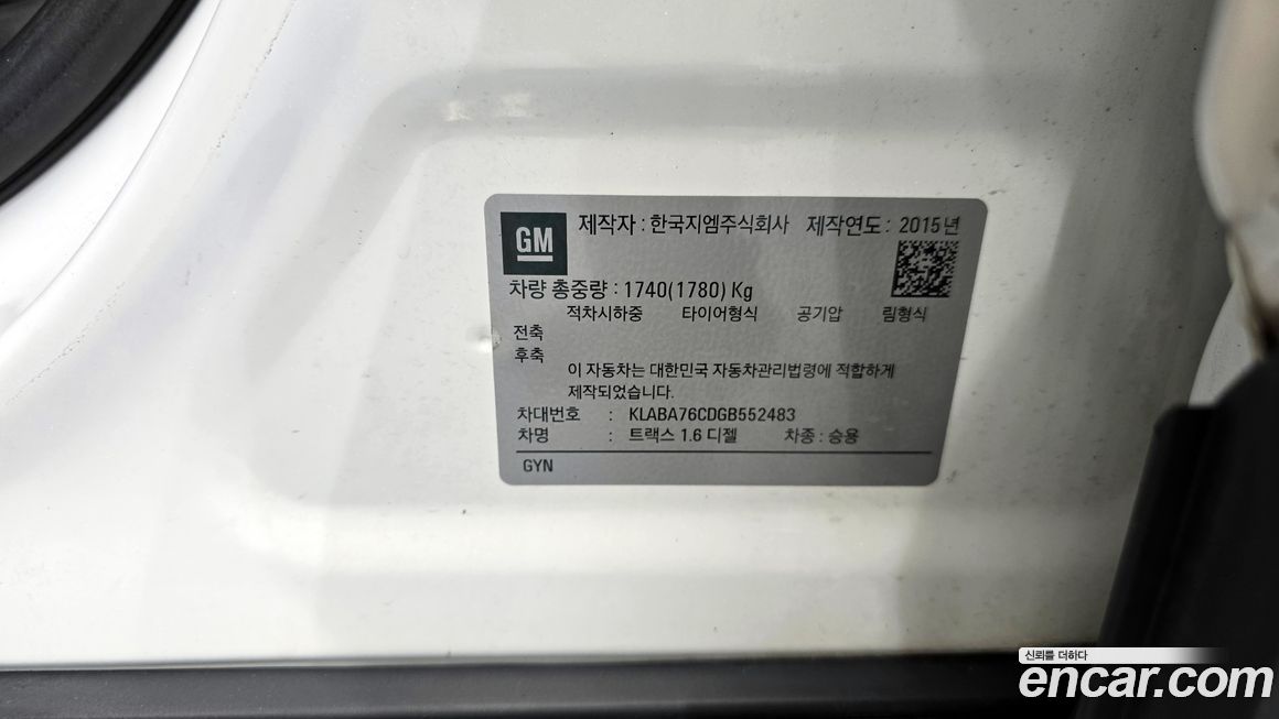 ChevroletGMDaewoo Trax 2016