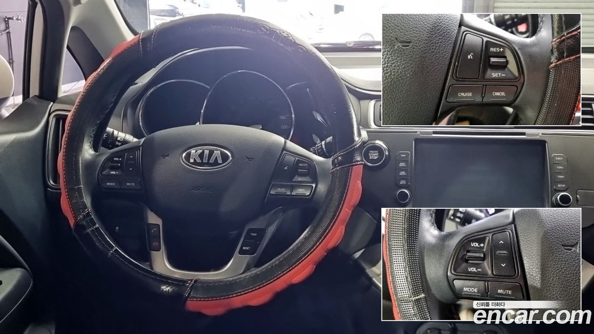 Kia pride 2017