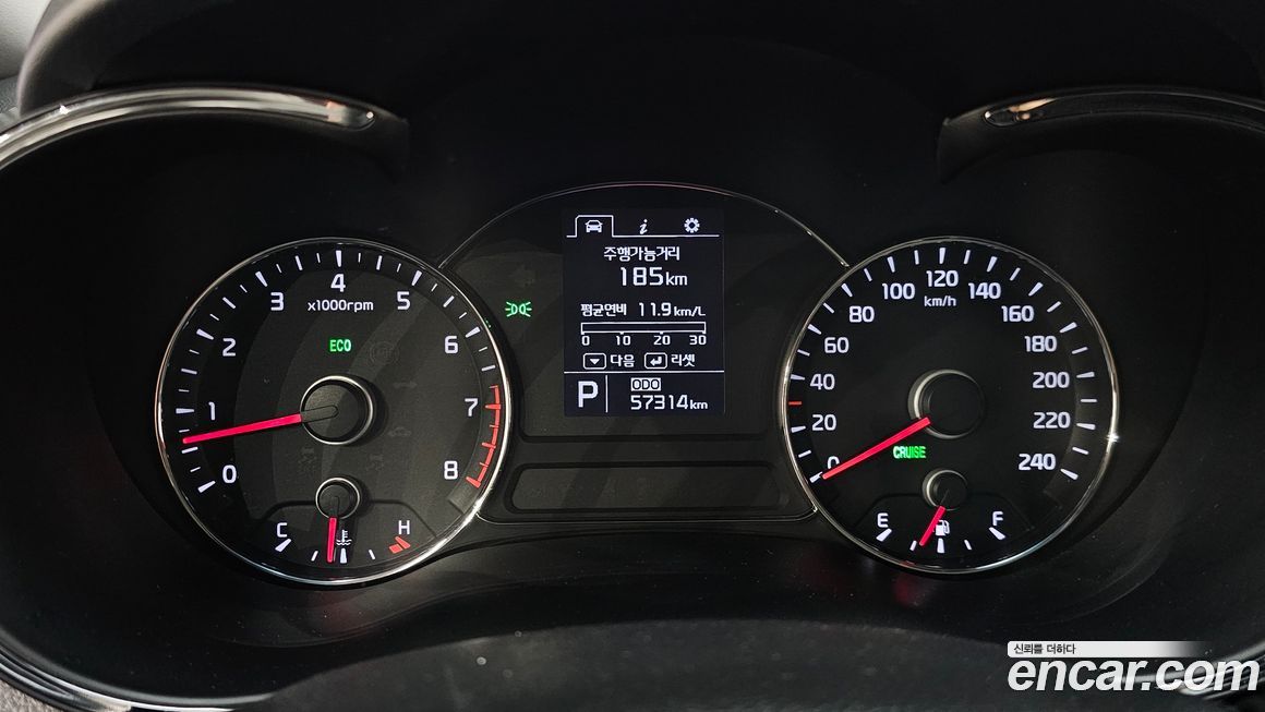 Kia K3 2015