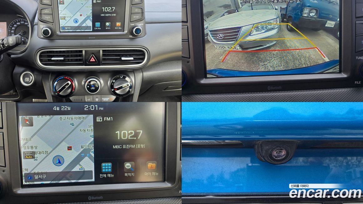 Hyundai Kona 2018