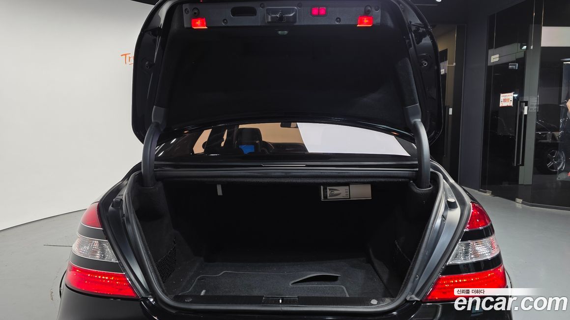 Mercedes-Benz S-Class 2008