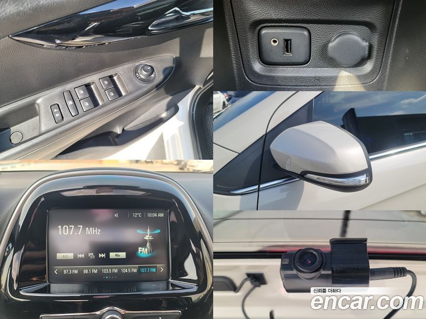 ChevroletGMDaewoo Spark 2017