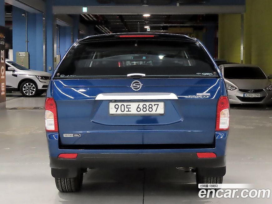 KG_Mobility_Ssangyong KORANDO 2015