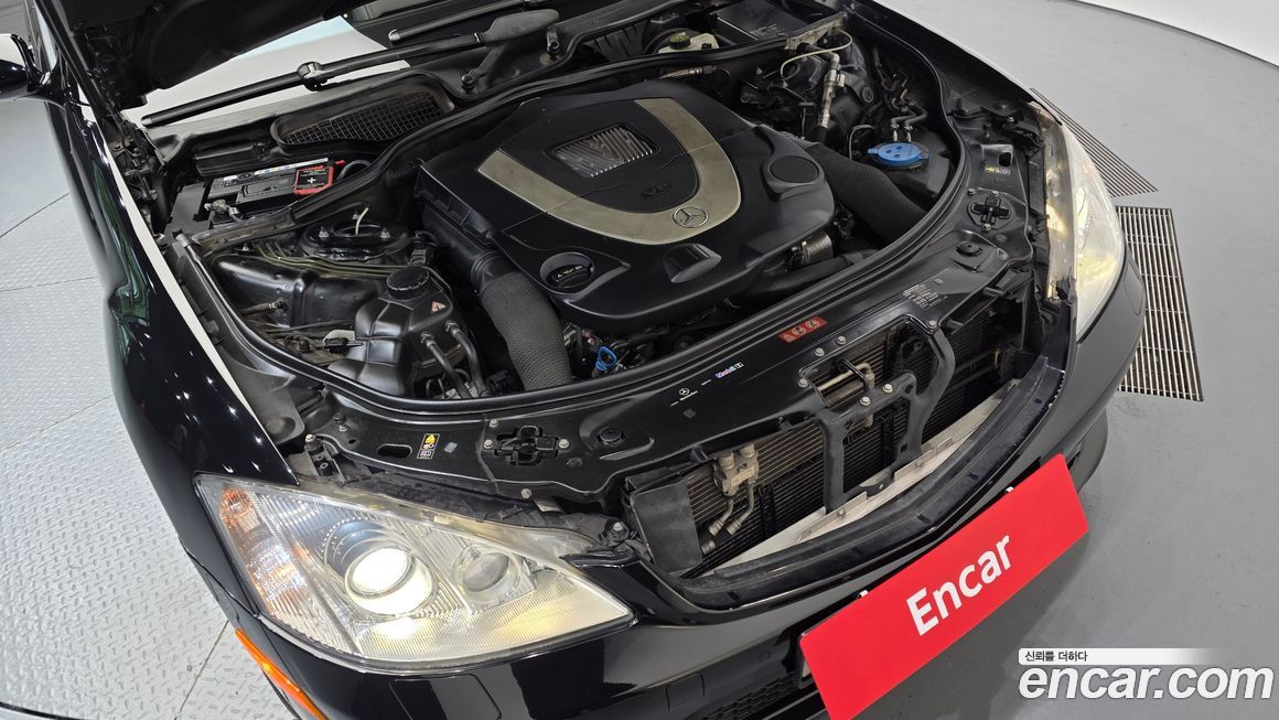 Mercedes-Benz S-Class 2008