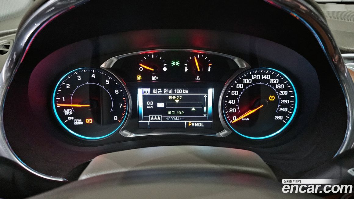 ChevroletGMDaewoo Malibu 2017