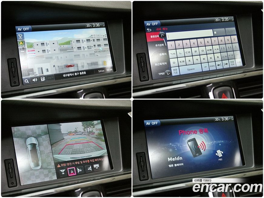 Renault-KoreaSamsung SM7 2015