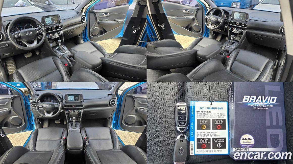 Hyundai Kona 2018