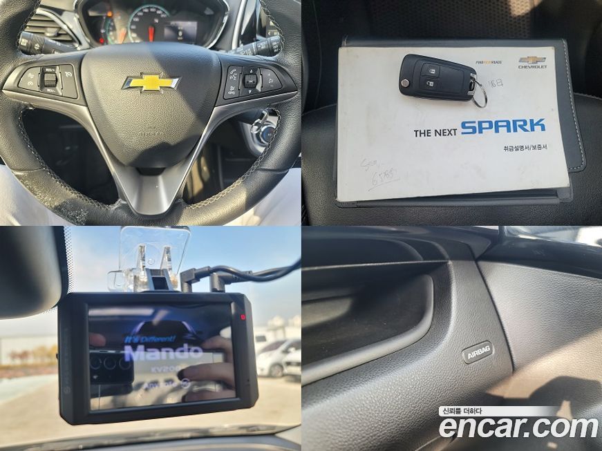 ChevroletGMDaewoo Spark 2017